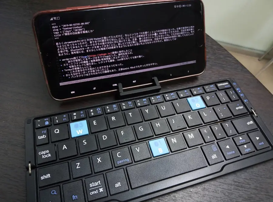 携帯＋BTキーボード