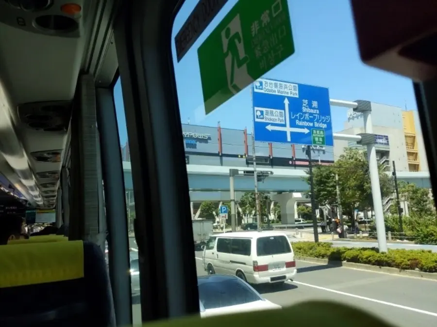 20190805_2