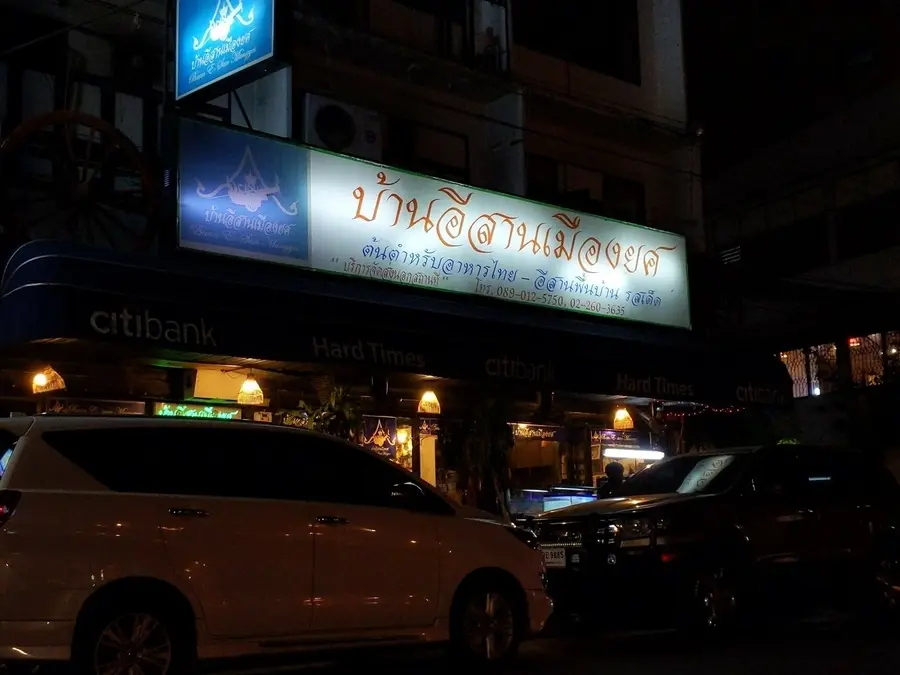 20191117_2