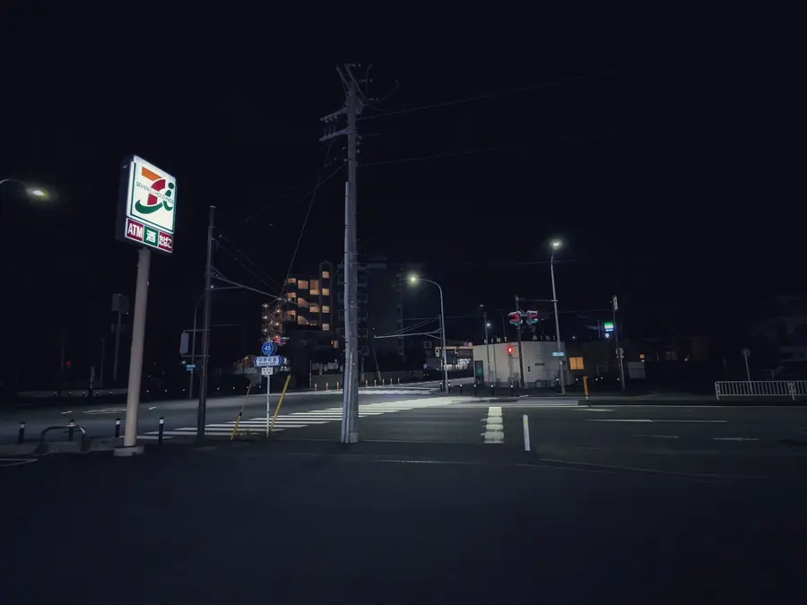 20230702