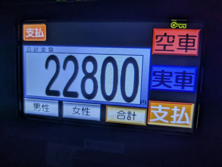 20251225_3