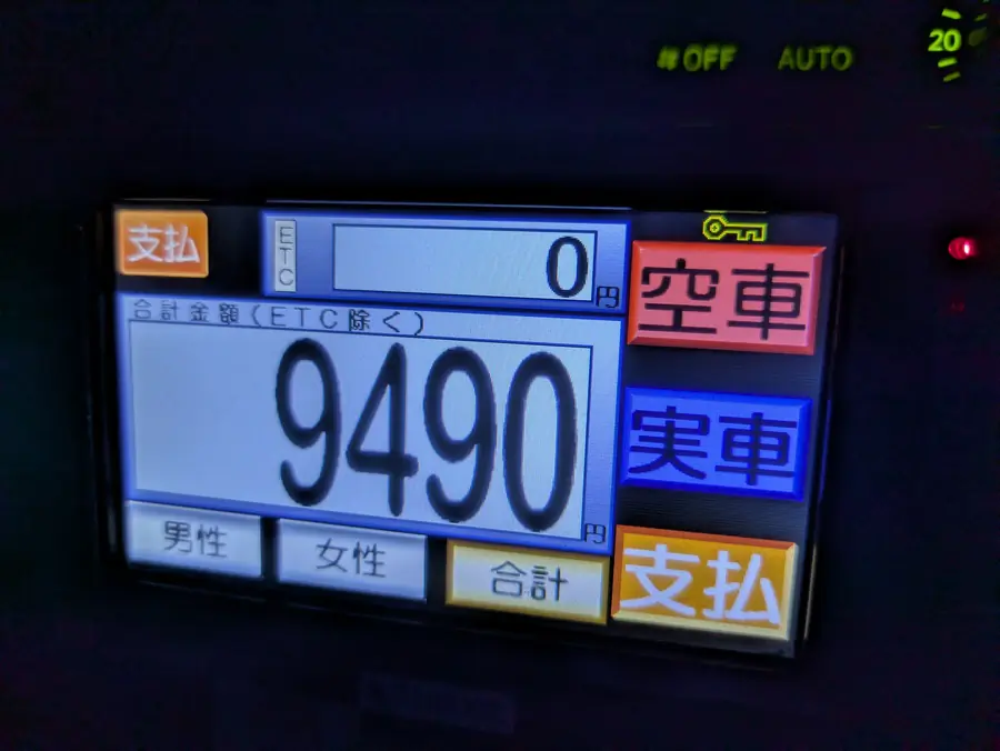 20260210_2