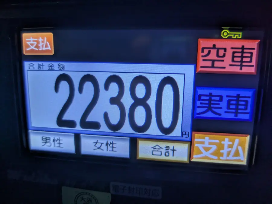 20260210_4