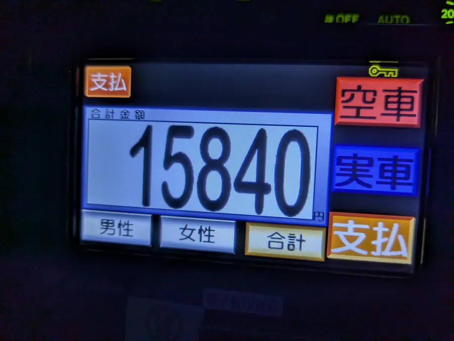 20260310_2