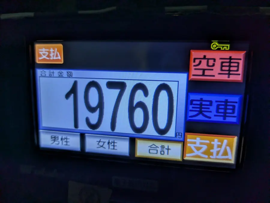 20260422_1