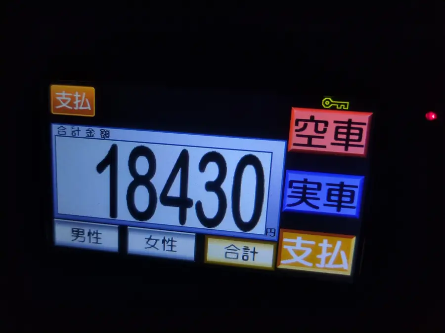 20260430_2
