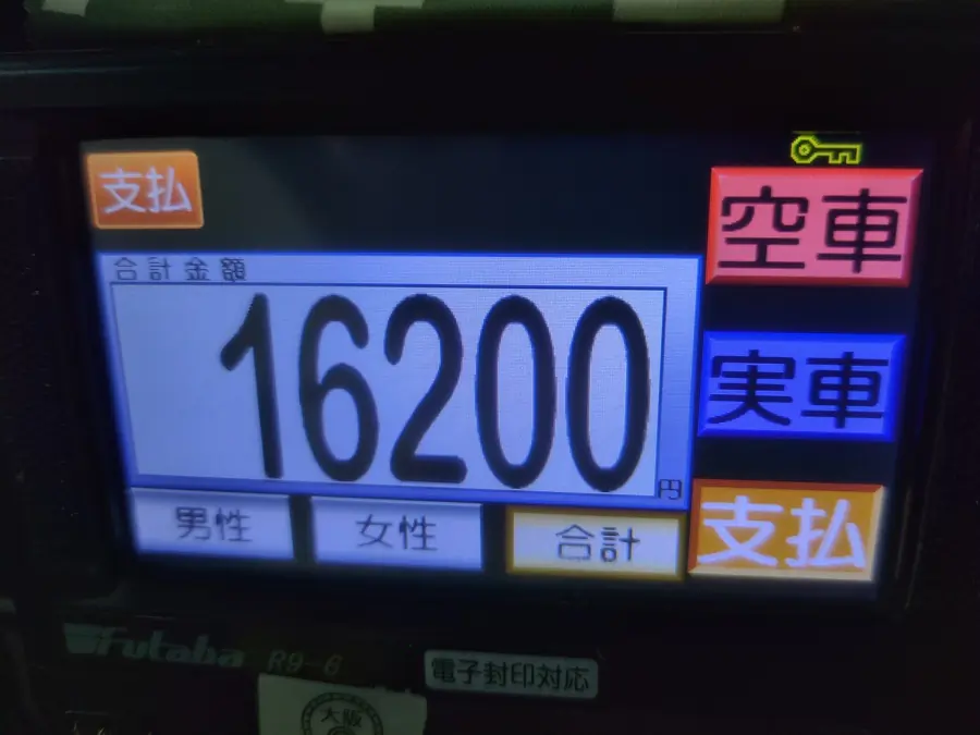 20260522_2