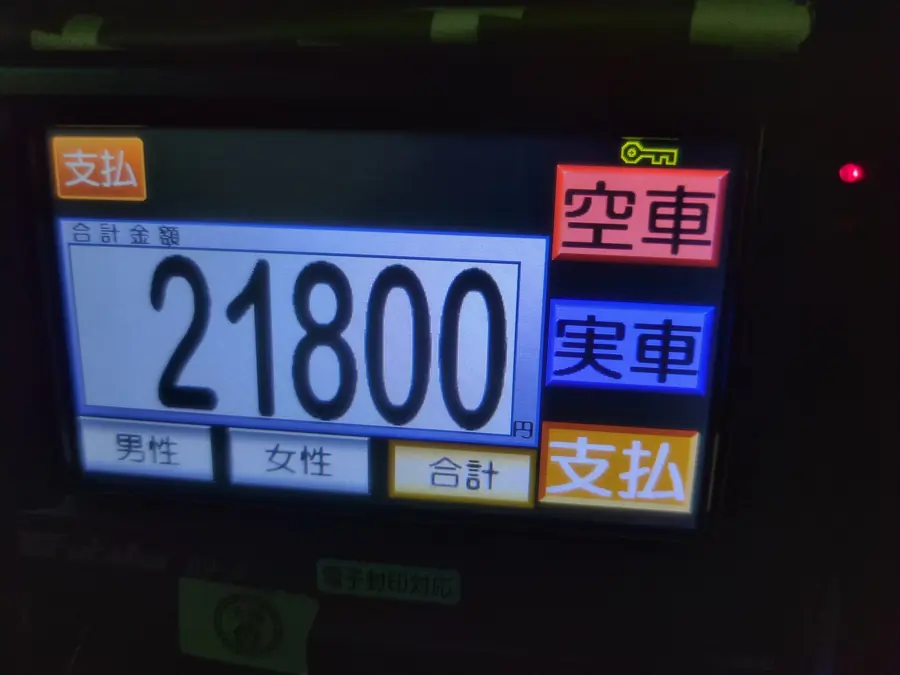 20260524_2