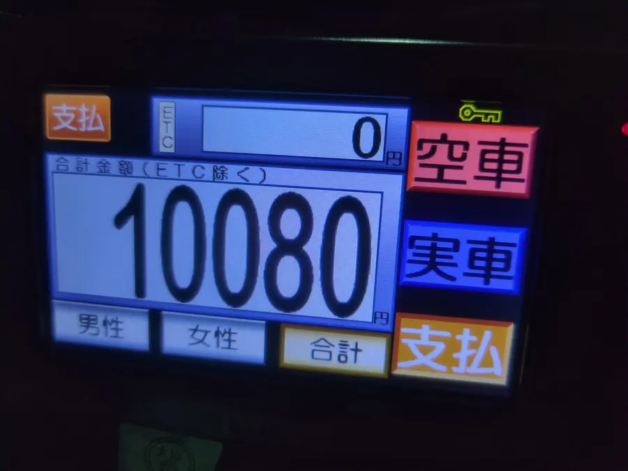 20260601_3